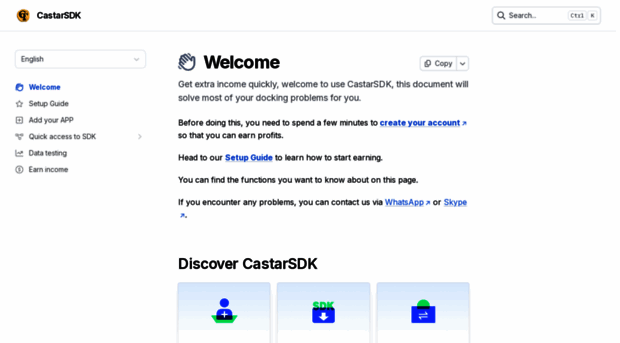 docs.castarsdk.com