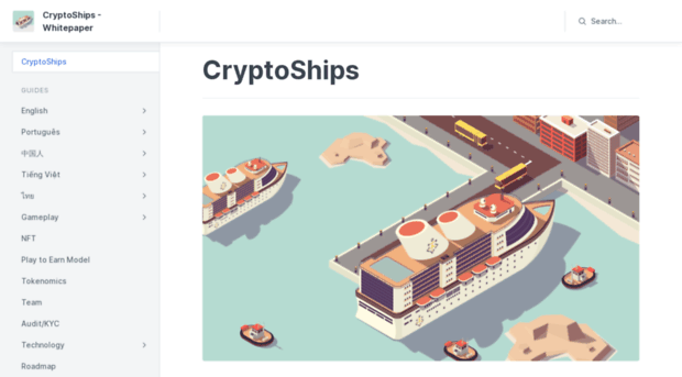 docs.cryptoships.club