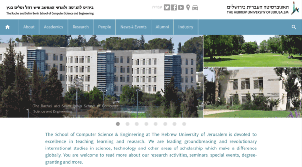 docs.cs.huji.ac.il
