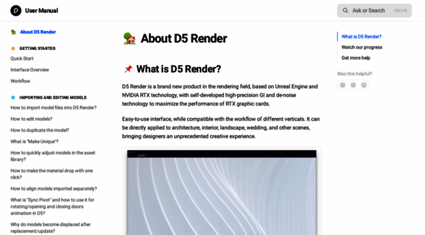 docs.d5render.com