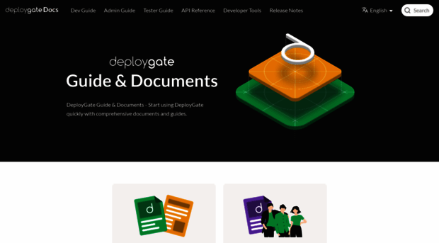 docs.deploygate.com