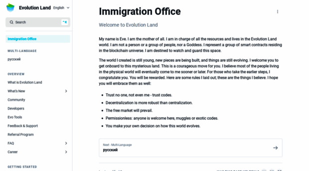 docs.evolution.land