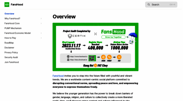 docs.fanshood.io
