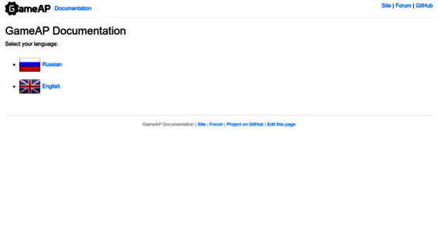docs.gameap.ru