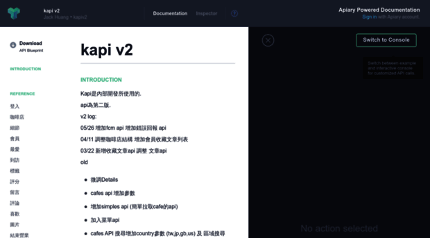 docs.kapiv2.apiary.io