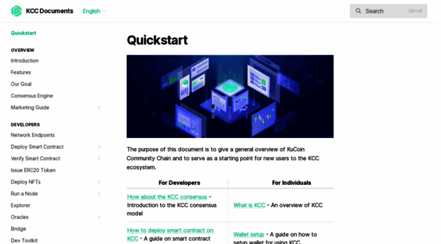 docs.kcc.io