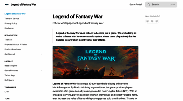 docs.legendfantasywar.com