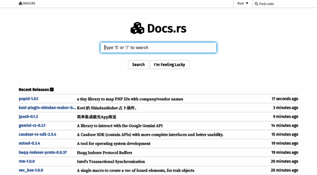 docs.rs
