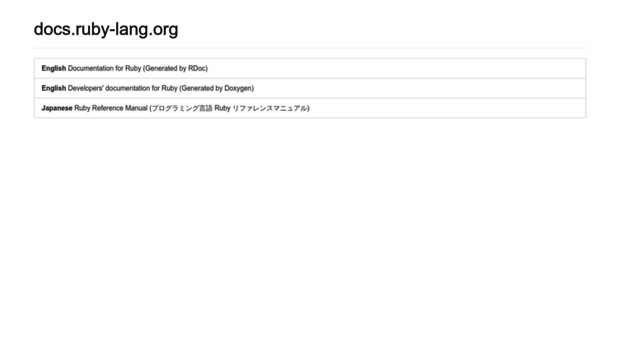 docs.ruby-lang.org