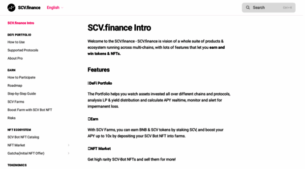 docs.scv.finance