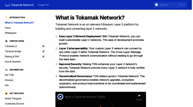 docs.tokamak.network