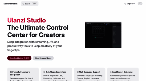 docs.ulanzistudio.com