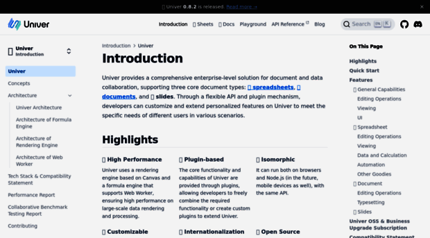 docs.univer.ai