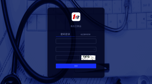 doctor.111.com.cn