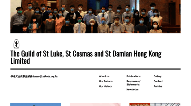 doctor.catholic.org.hk