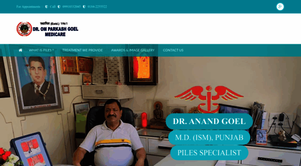 doctoranandgoel.in