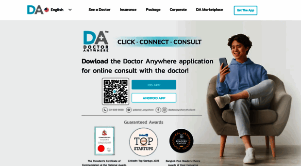 doctoranywhere.co.th