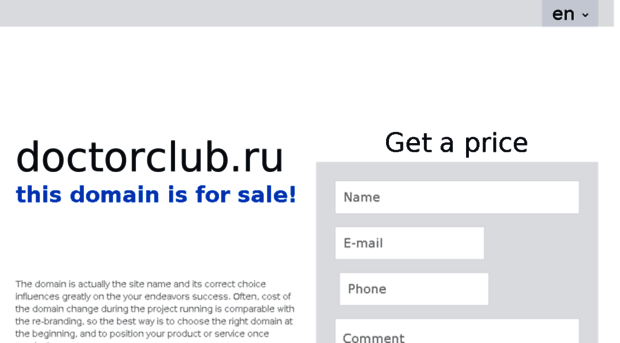 doctorclub.ru