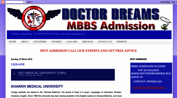 doctordreamsblr.blogspot.in