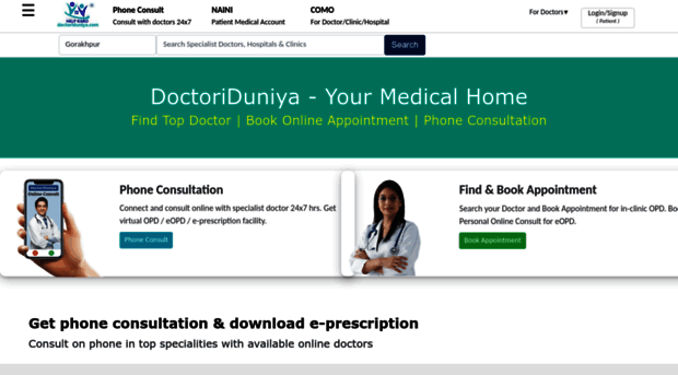 doctoriduniya.com