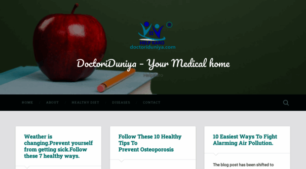 doctoriduniya.wordpress.com