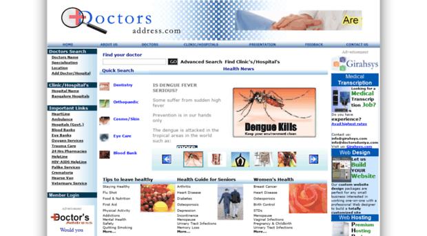 doctorsduniya.com