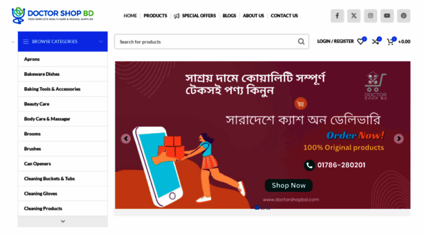 doctorshopbd.com