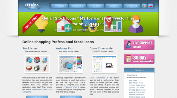 documentbackup.com