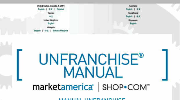 documents.unfranchise.com