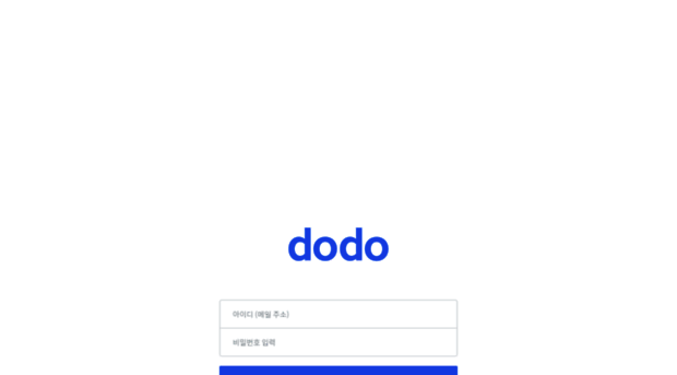dodoinsight.com