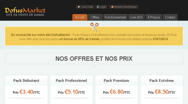 dofusmarket.fr