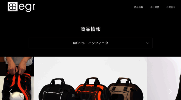 dog-bag.jp