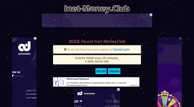 doge.inet-money.club