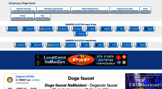 dogecoin-faucet.namaidani.com