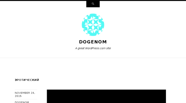dogenom.wordpress.com