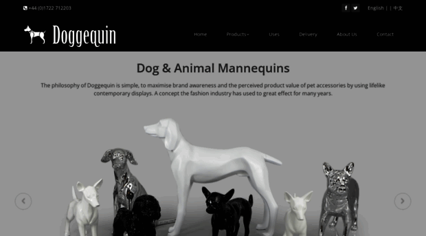doggequin.com