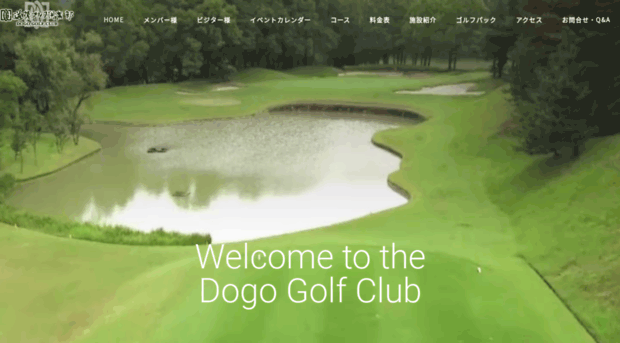 dogogolf.com