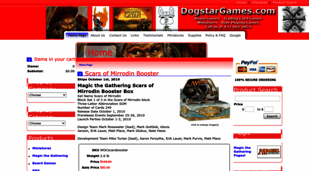 dogstargames.com