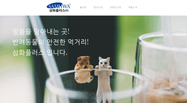 dogzone.kr