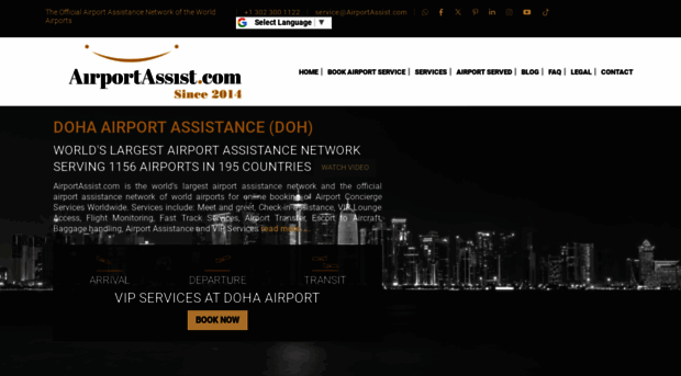 dohaairportassistance.com