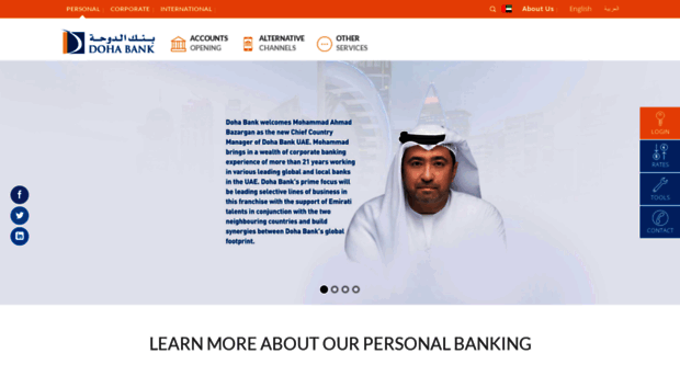 dohabank.ae