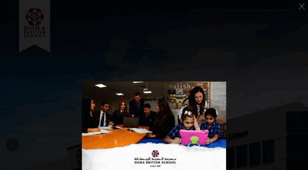 dohabritishschool.com