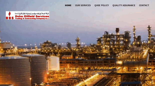 dohaoilfield.com