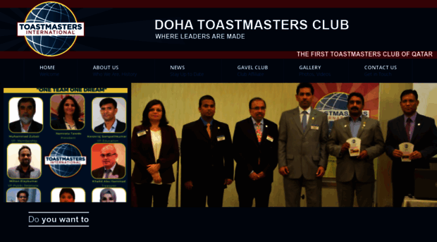 dohatoastmasters.org