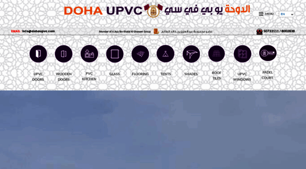 dohaupvc.com