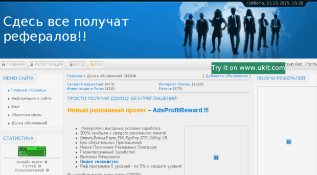 dohod2012.ucoz.ru