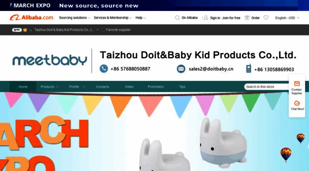 doitbaby.en.alibaba.com