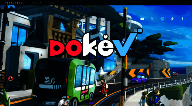 dokev.pearlabyss.com