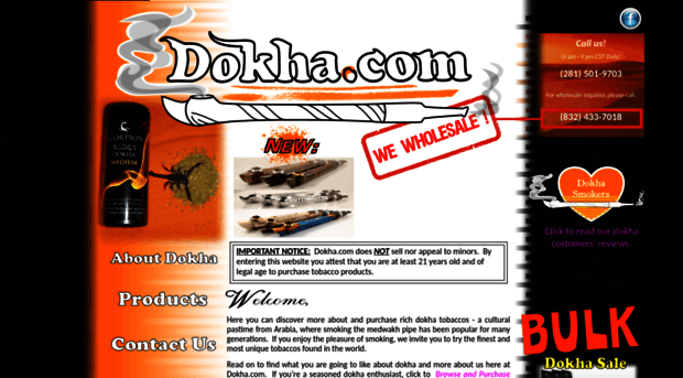 dokha.com