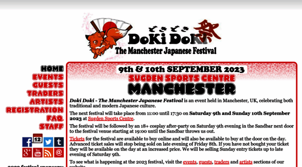 dokidokifestival.com